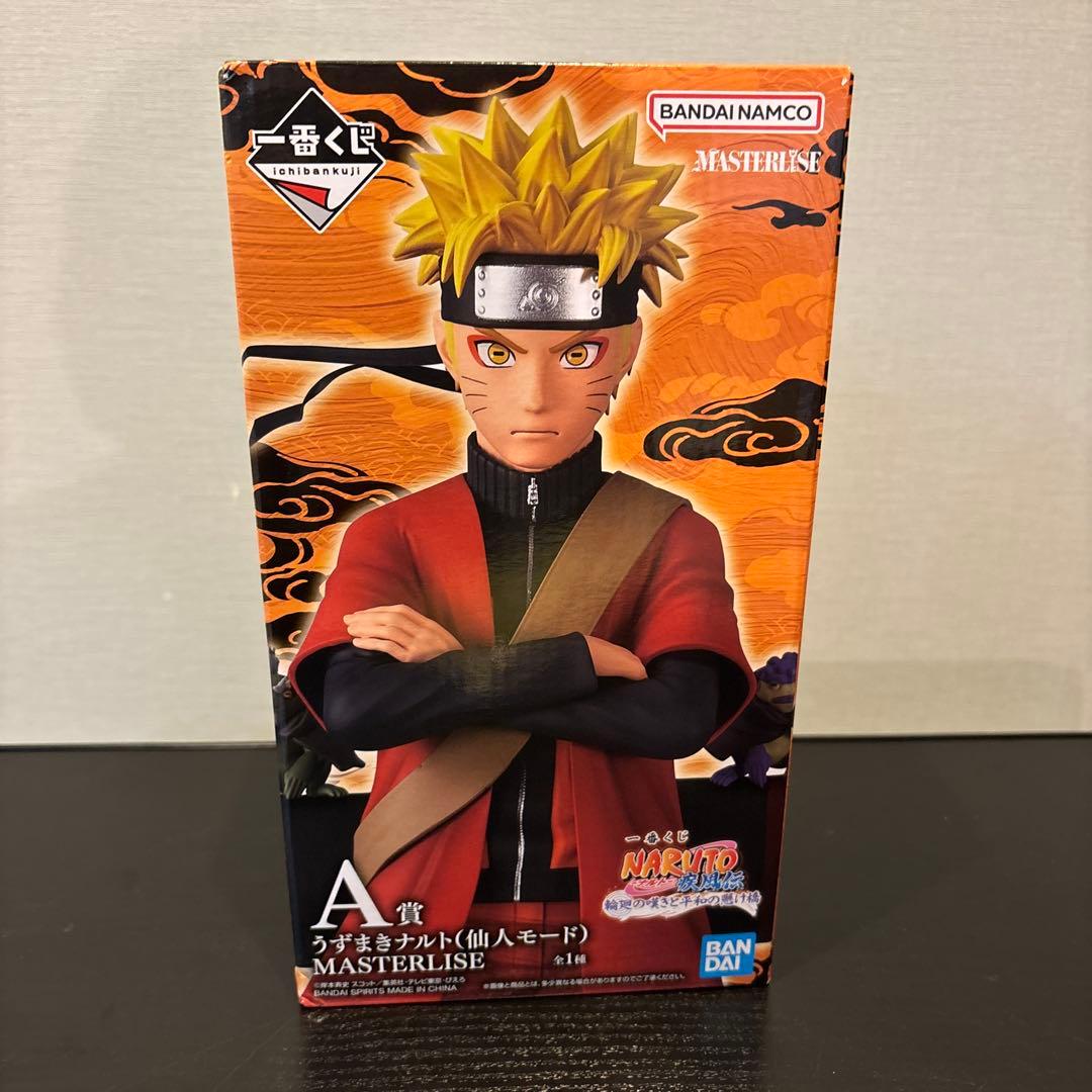 うずまきナルト 仙人モード フィギュア