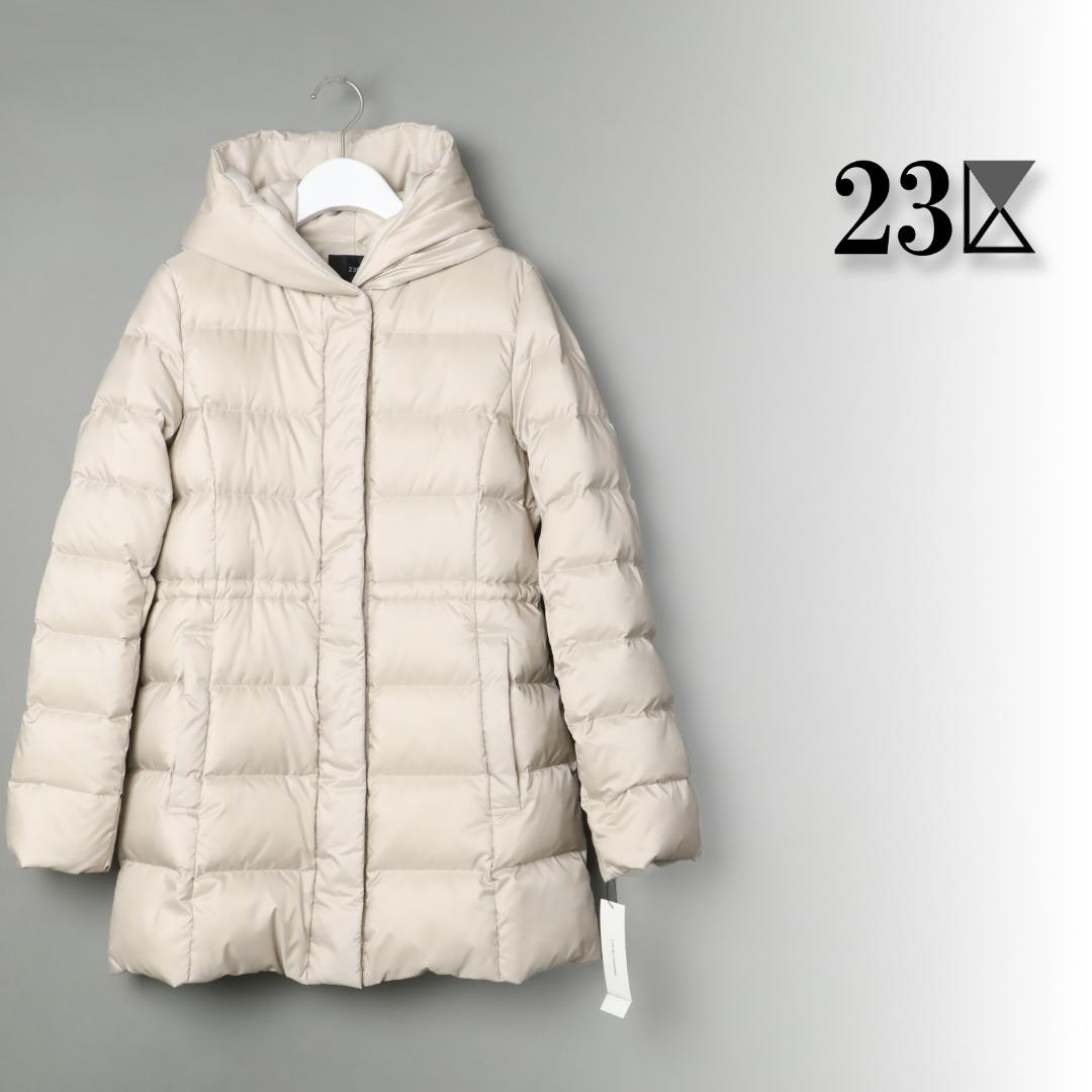 347k新品 今季23区シレータフタ ミドル丈 ダウンコート ショートコート40