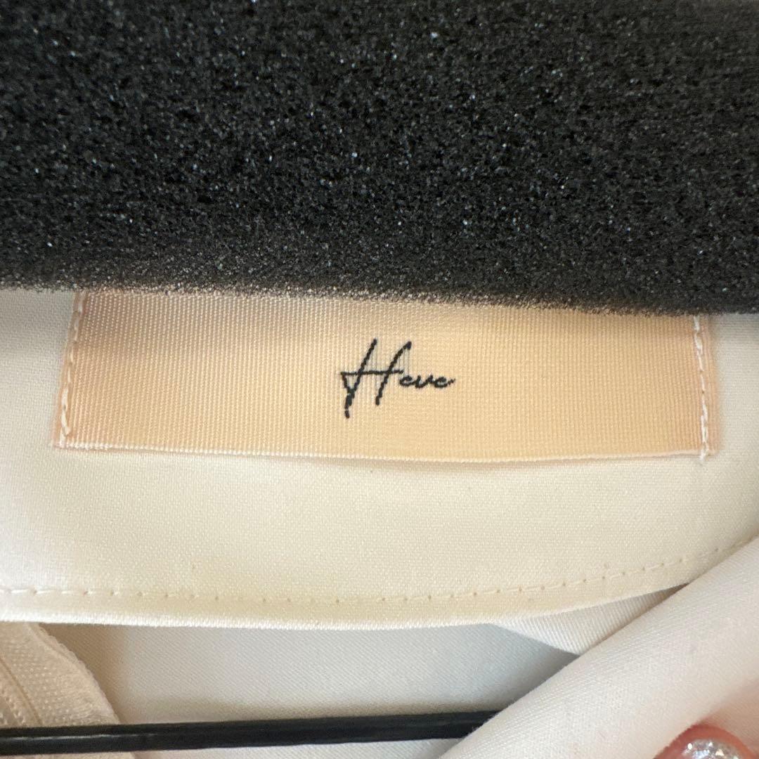 【お値下げしました】Heve ハートネックペプラムブラウス　トップス