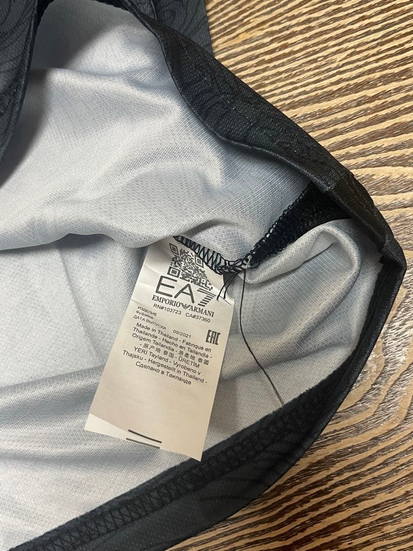 ナポリ 3rd ユニフォーム