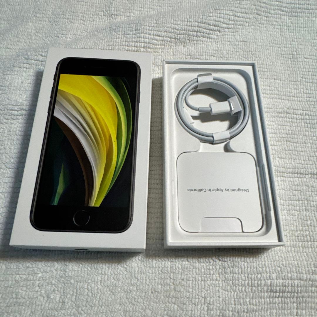 iPhoneSE第2世代世代64GBブラック