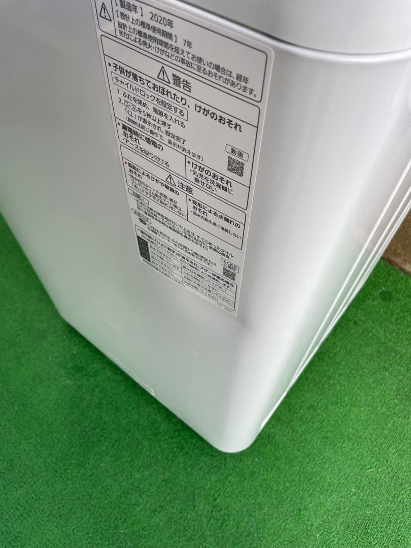 802 パナソニック 7kg洗濯機 エコナビ インバーター パワフル滝洗い搭載