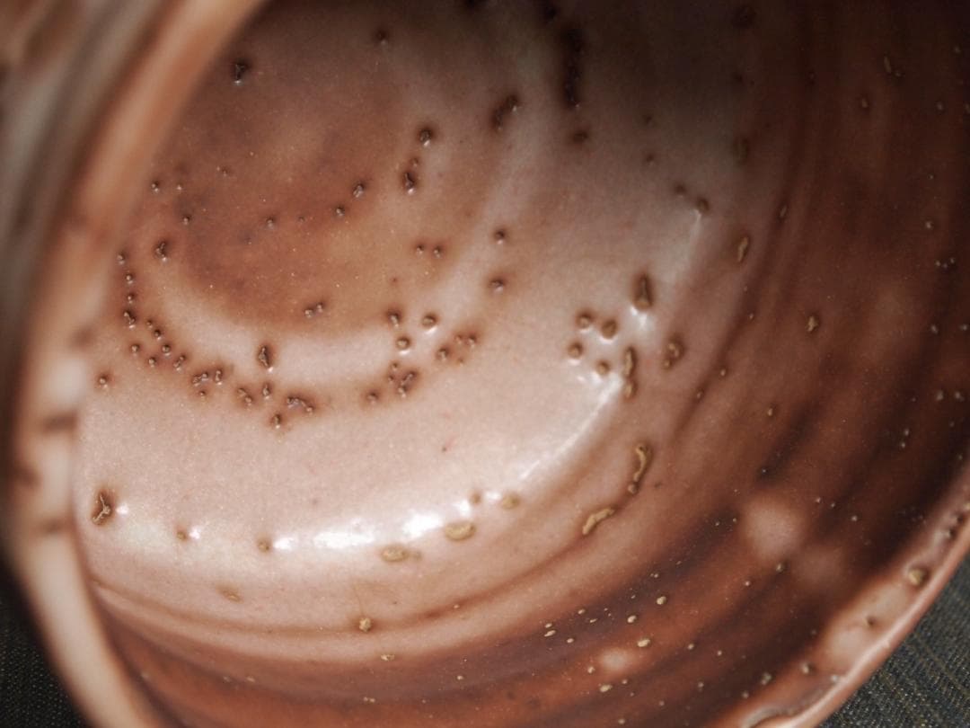 美品★山田和《師：加藤唐九郎》〈紫・炎舞〉志野茶碗★共箱・布