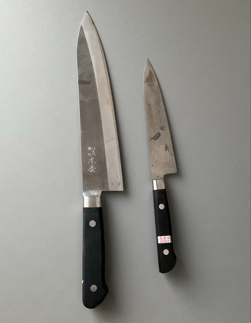 木屋 ハイス割込 三徳包丁とペティナイフのセット