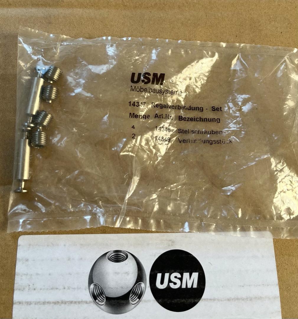 ハラー USM / Haller USM パーツ　未使用品