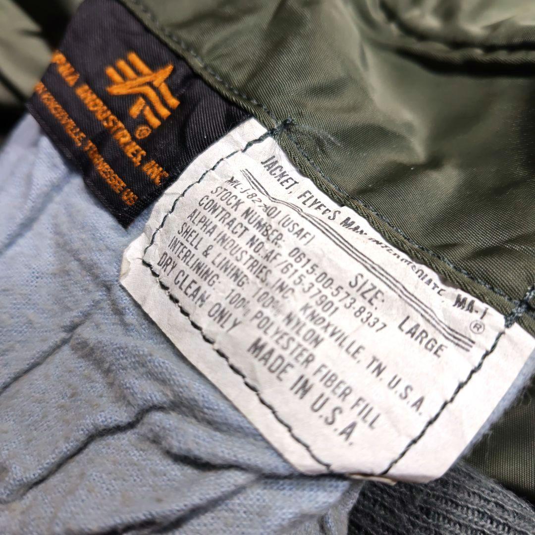 「MA-1 フライトジャケット サイズLarge made in USA」