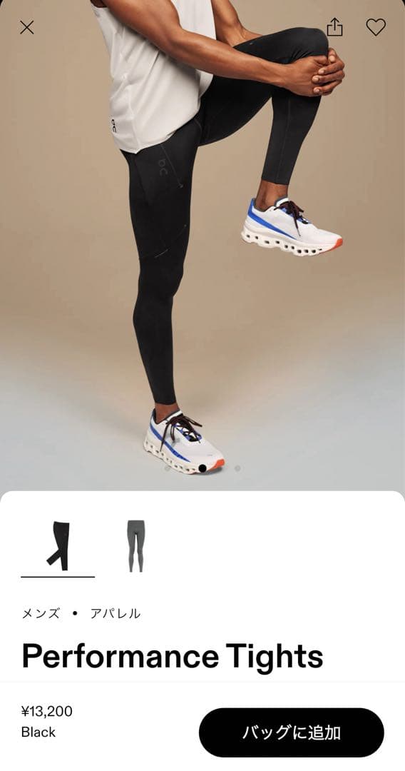 on performance tights Sサイズ