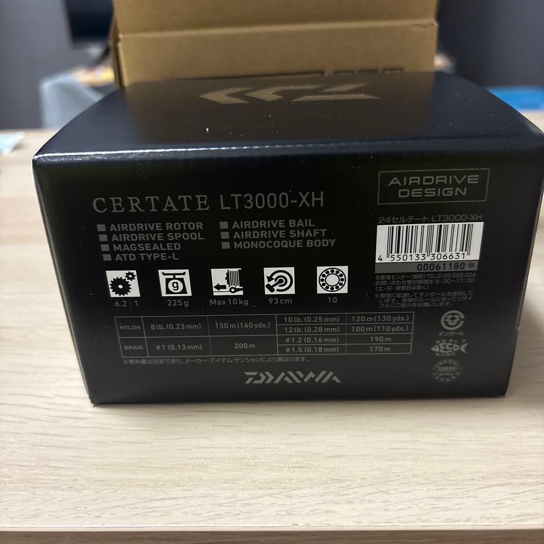 新品未使用品　24セルテート LT3000-XH リール