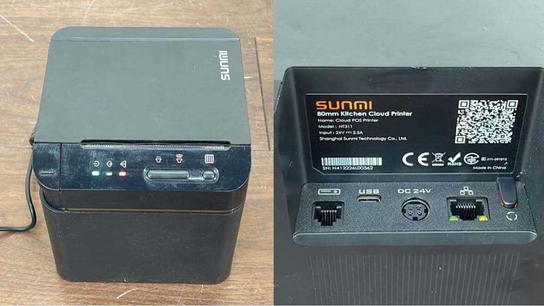 DKK13 デスクトップキャッシュレジスター L1323