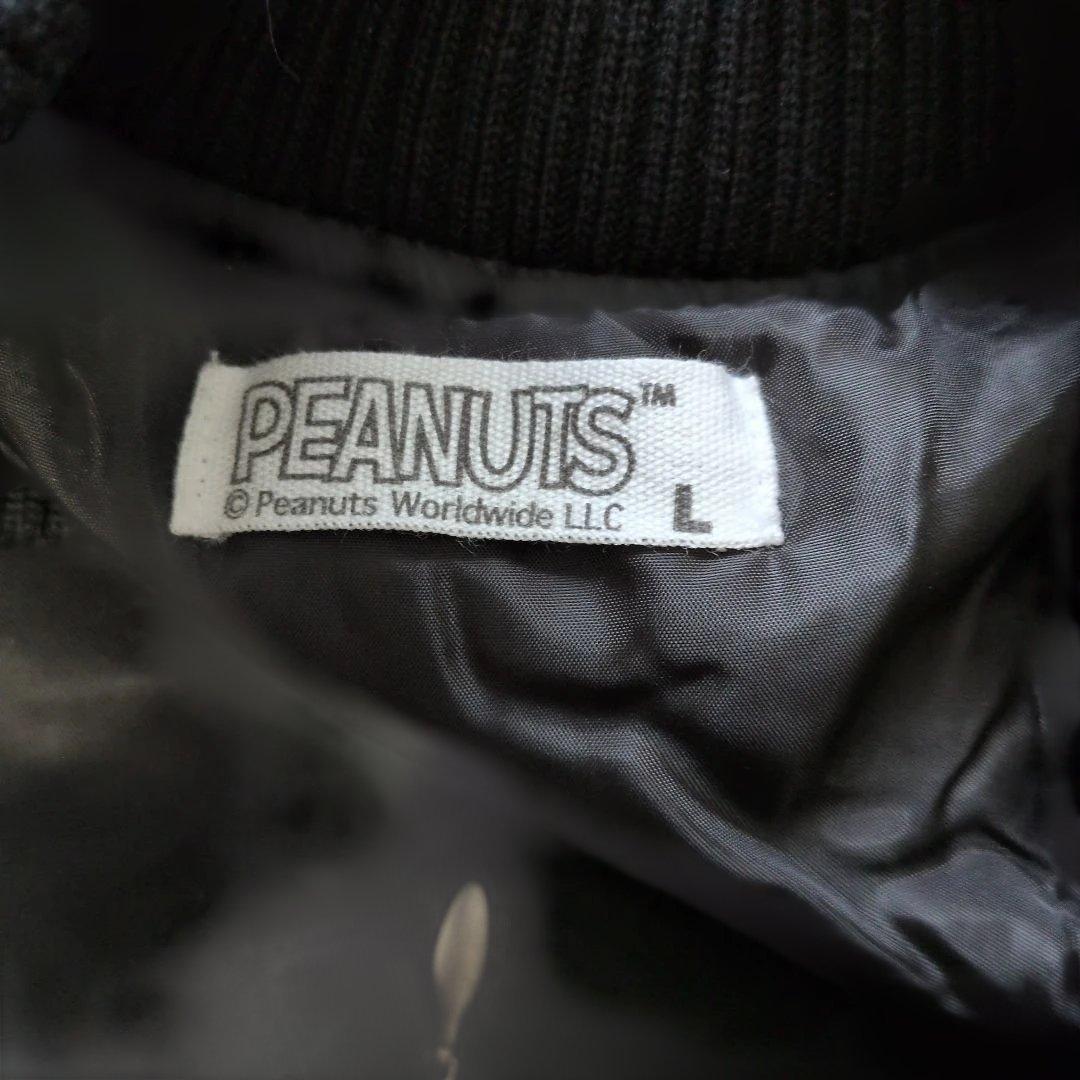 【新品】スヌーピー MA-1 フライトジャケット 黒 L メンズ アストロ