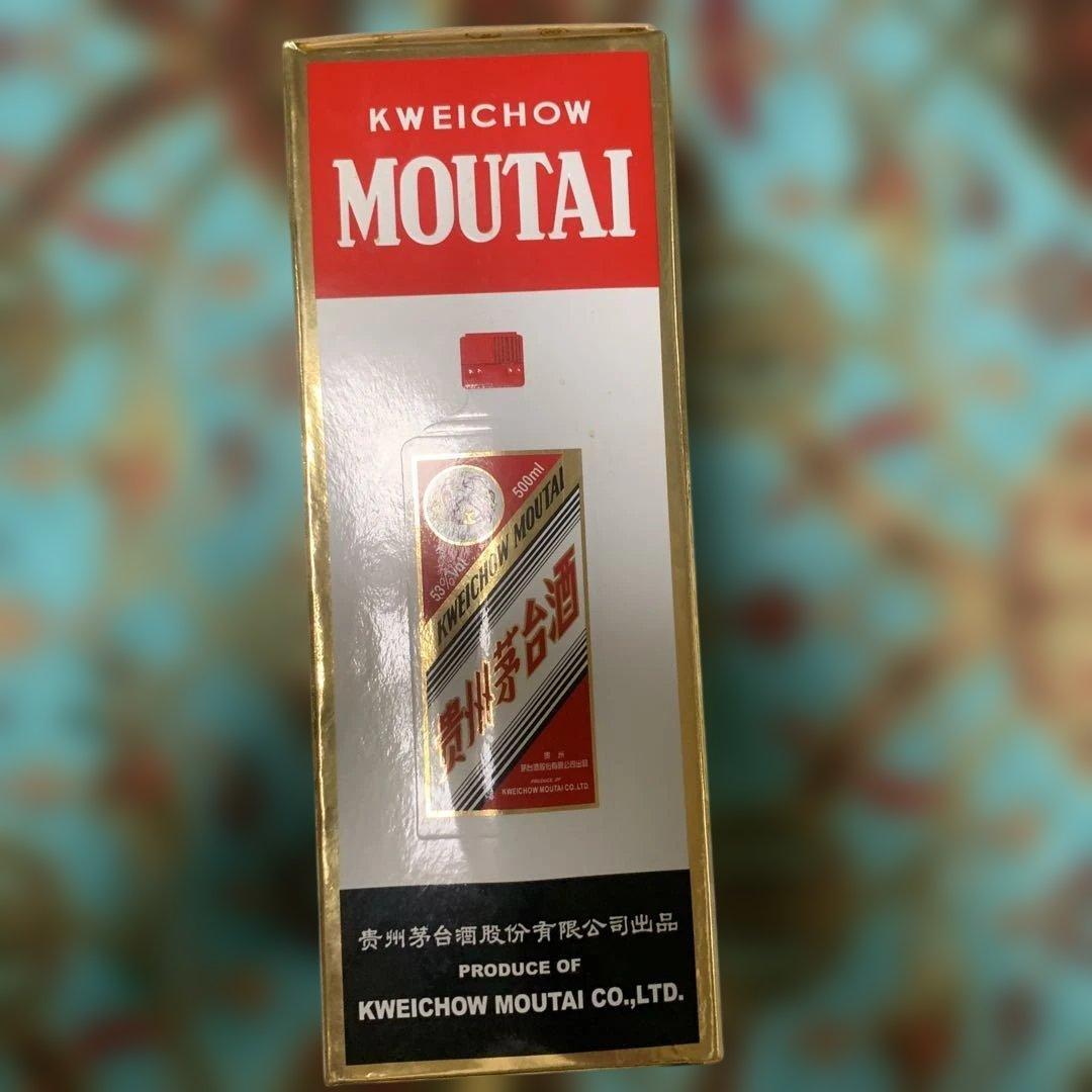 ycf110ycf110ページです。おまとめ専用マオタイ 2012 二本