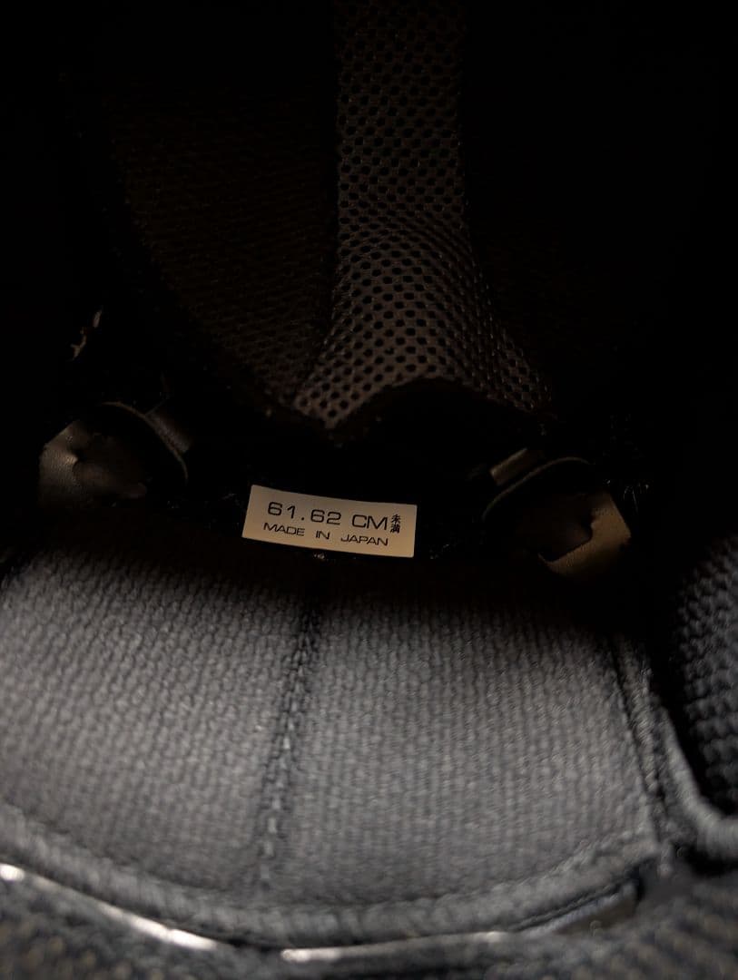 アライ　ラパイドネオ　XL