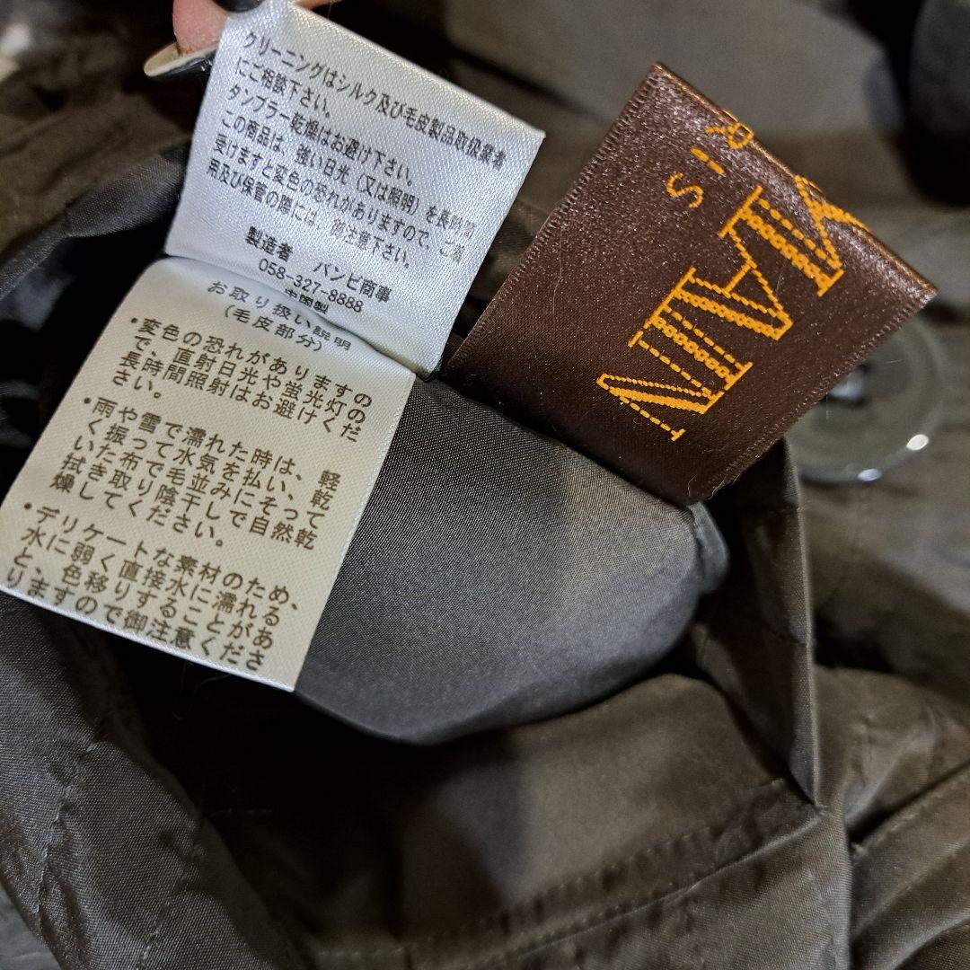 BALMAIN◆リバーシブルコート