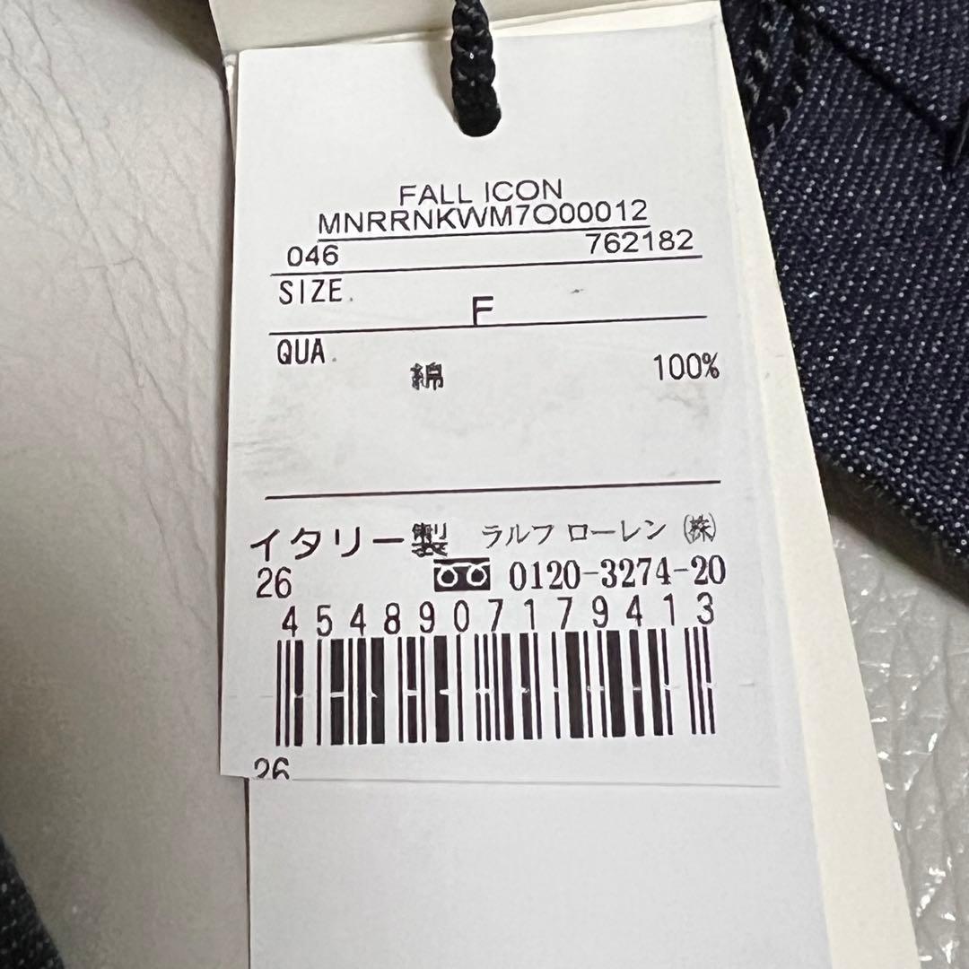 新品未使用タグ付き ダブルアールエル RRL インディゴ 赤耳 デニム ネクタイ