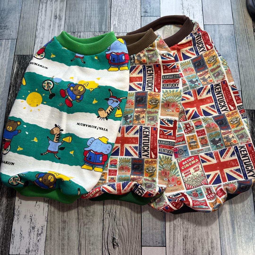 【のんき】犬服タンクトップ