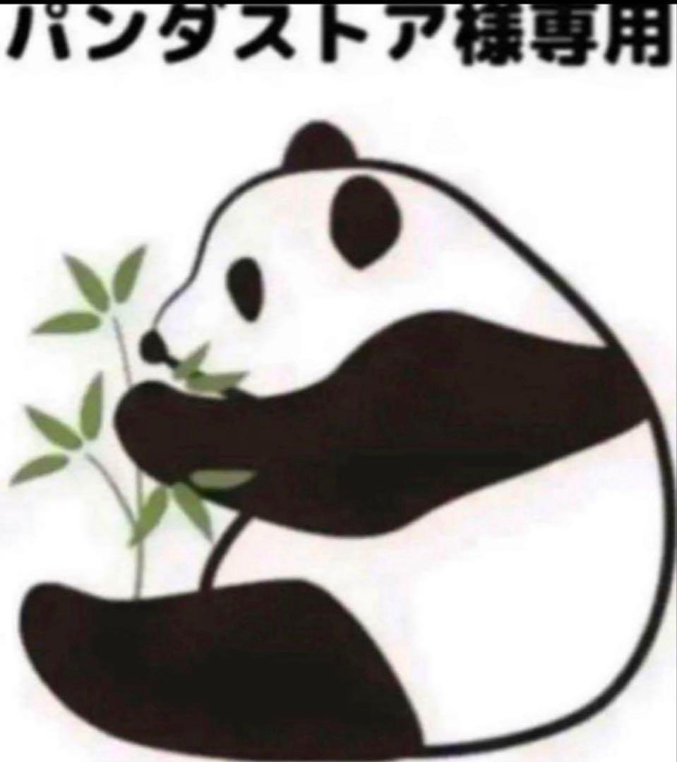 キクラフトno112 50×50