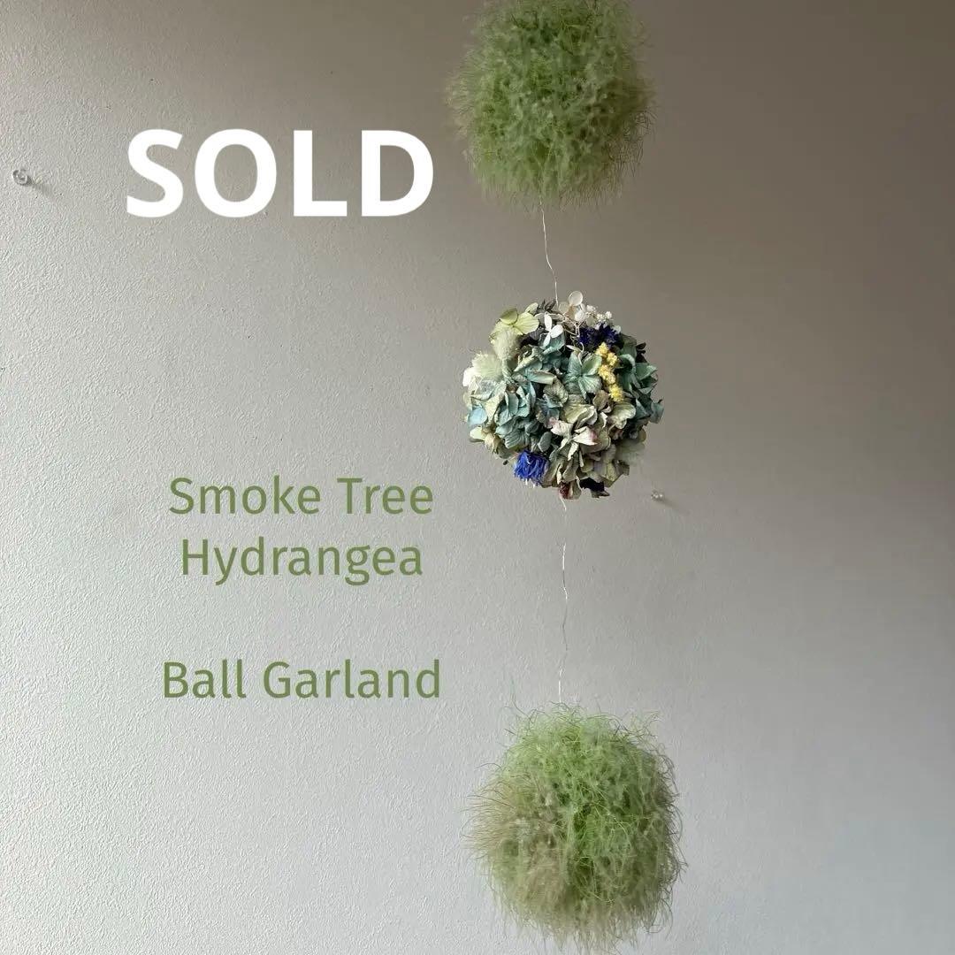 スモークツリー と紫陽花の3連ボールガーランド　千鳥草　フランネルフラワー
