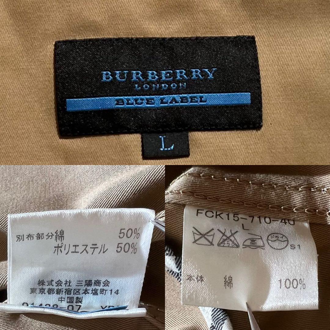 【美品✨】バーバリーブルーレーベル メンズ トレンチコート ベルト ノバチェック