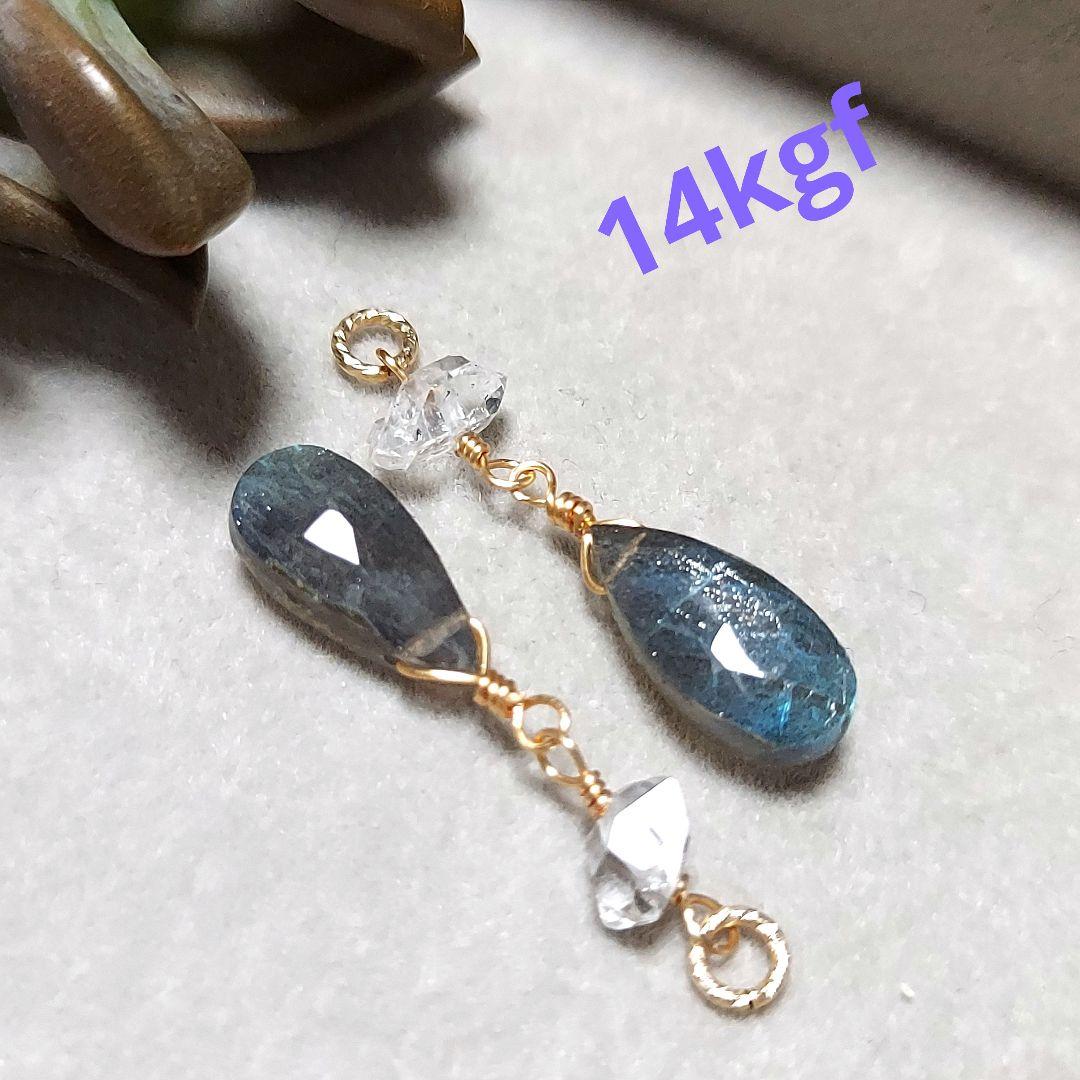 ❇️綺麗✳️ラブラドライトの１４kgfチャーム