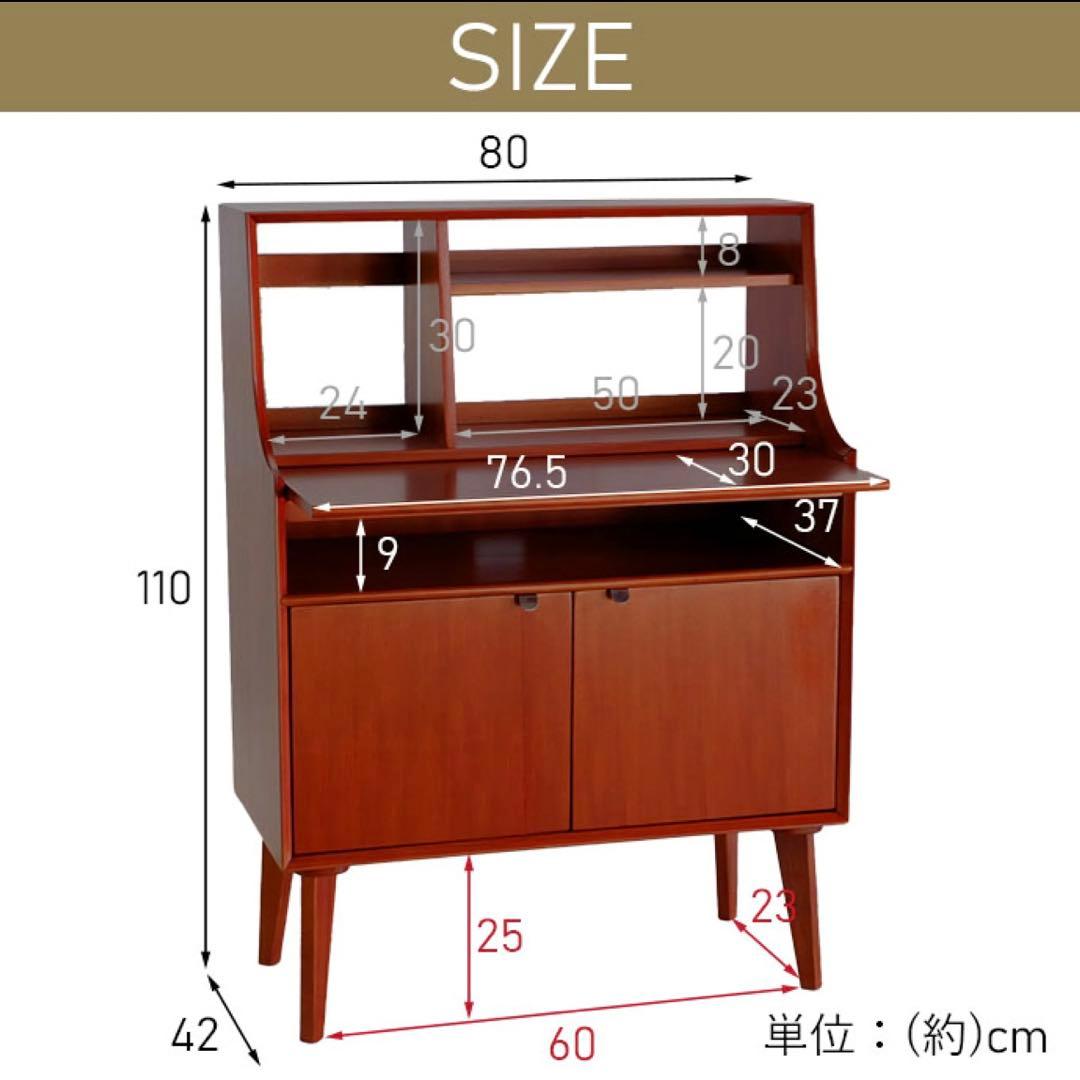 E 新品 北欧 ライティングデスク 机 赤茶色 飾り棚 カフェ テーブル