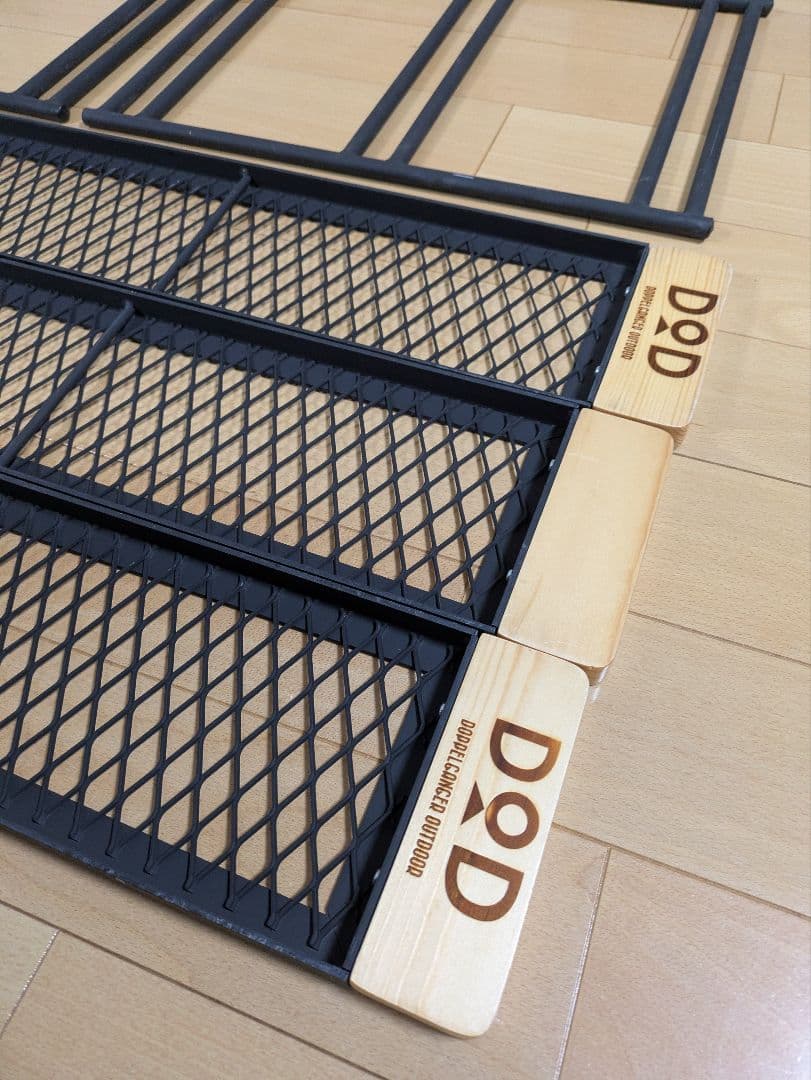 DOD テキーララック