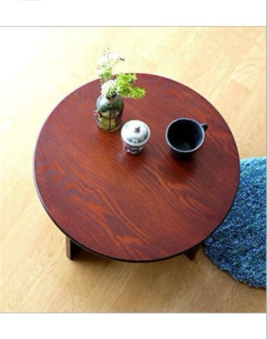 円形　木製60cmテーブル （丸） 新品未使用　ダークブラウン