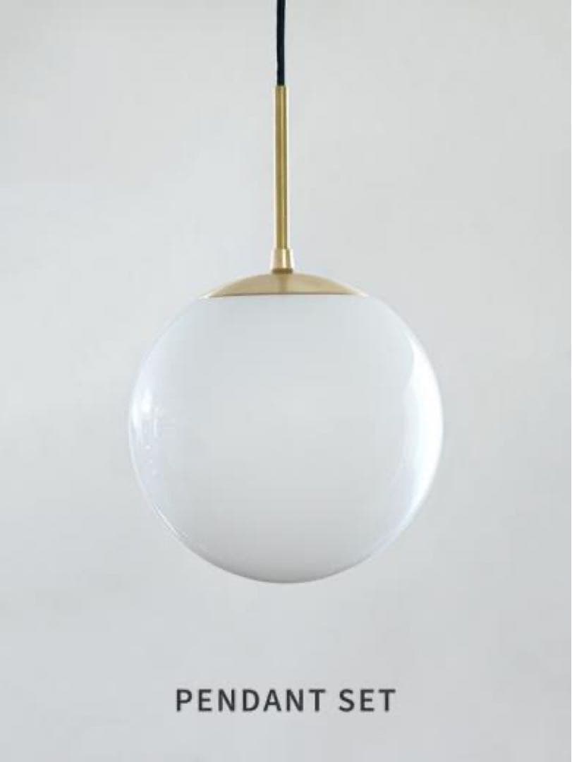 シーリングライト・天井照明 LOSKA pendant light S white
