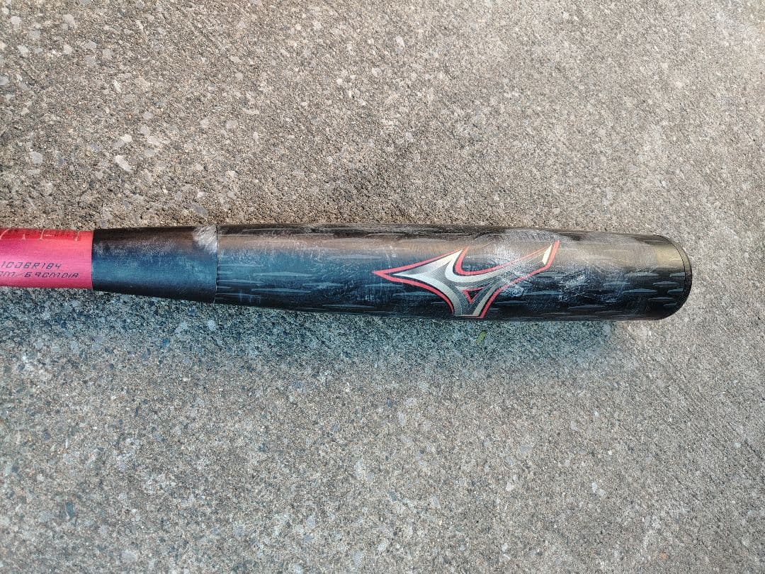 ビヨンドマックスレガシーメタル　　83cm 750g ミドルバランス