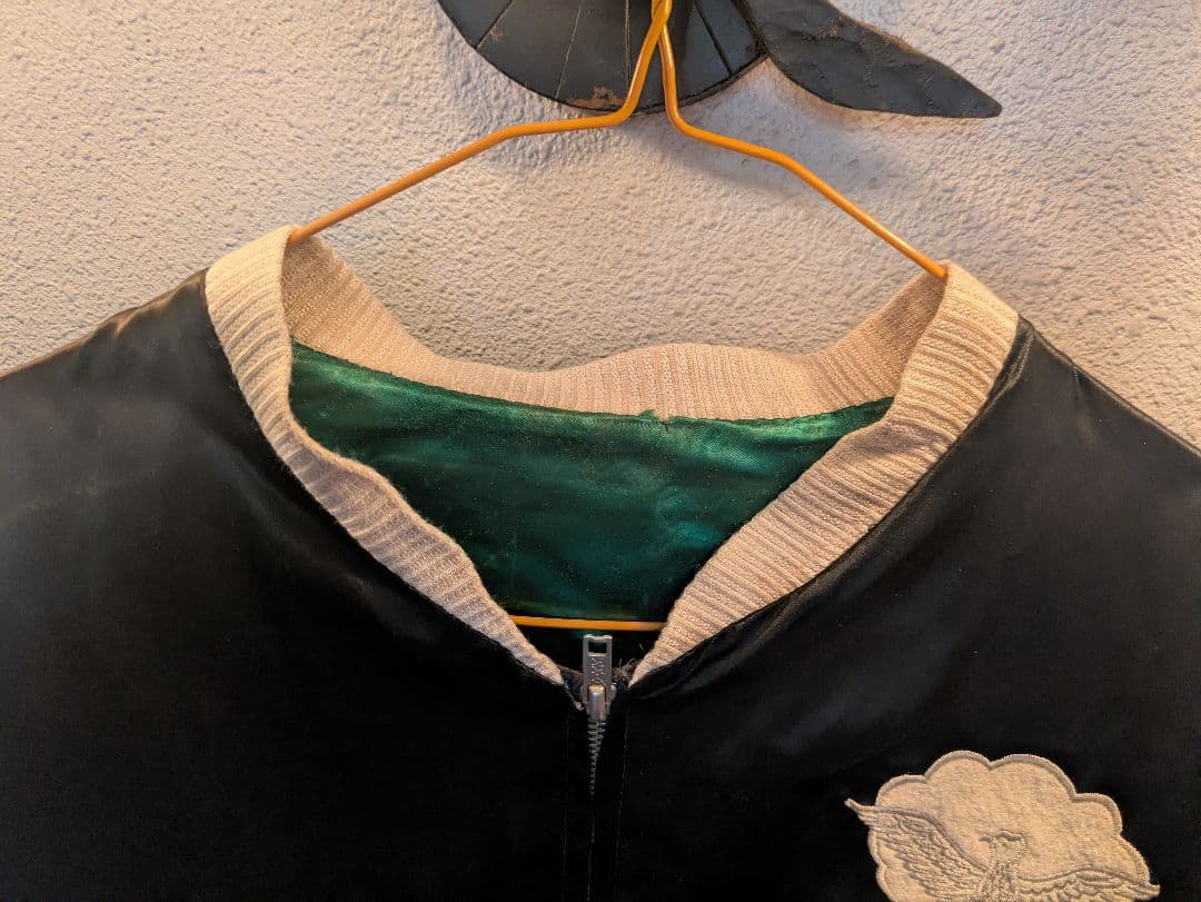 60-70s ドイツ スーベニア スカ ジャケット XL