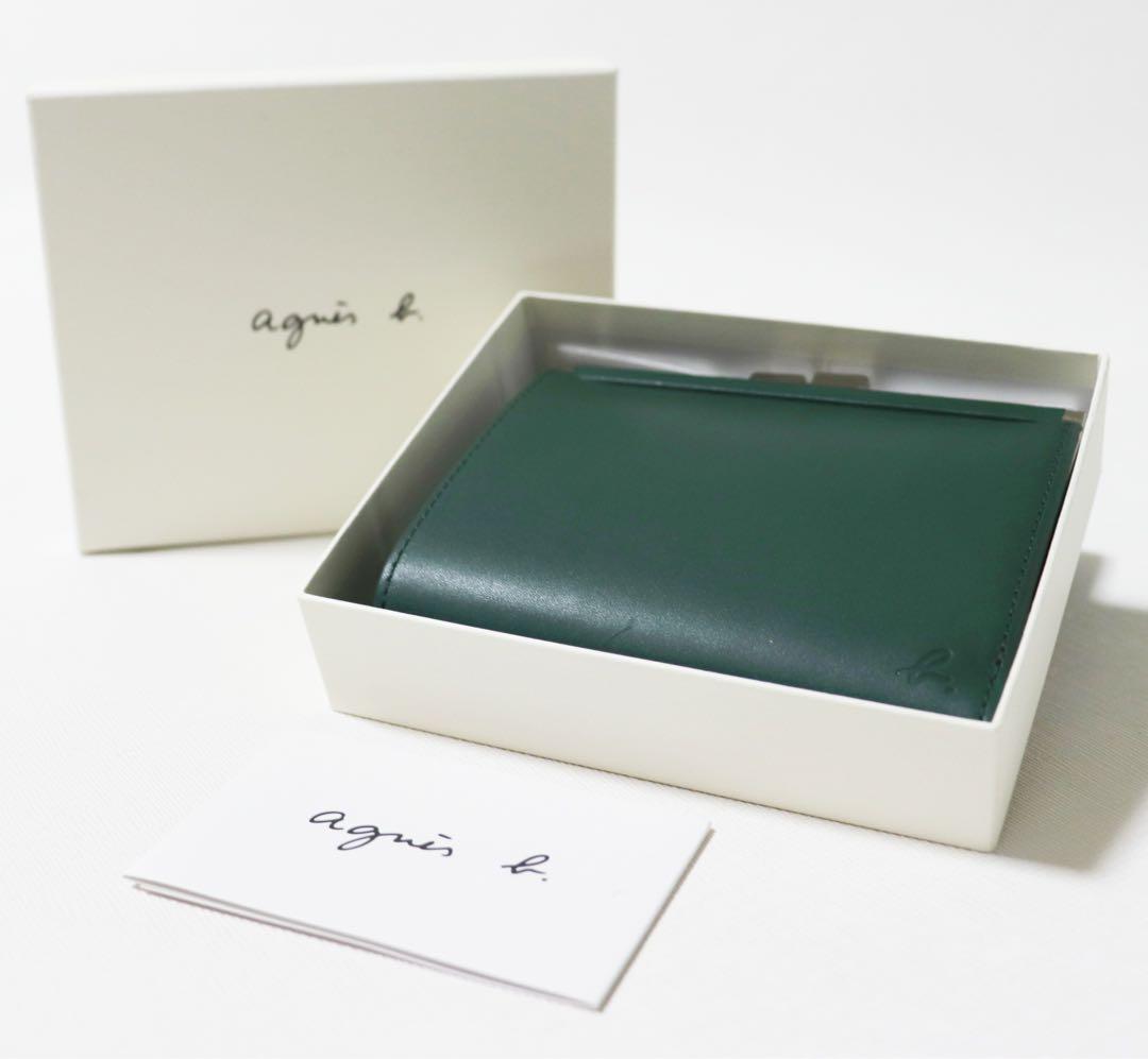 《アニエスベー》箱付新品 上品 レザーがま口2つ折り財布 口金 ウォレット