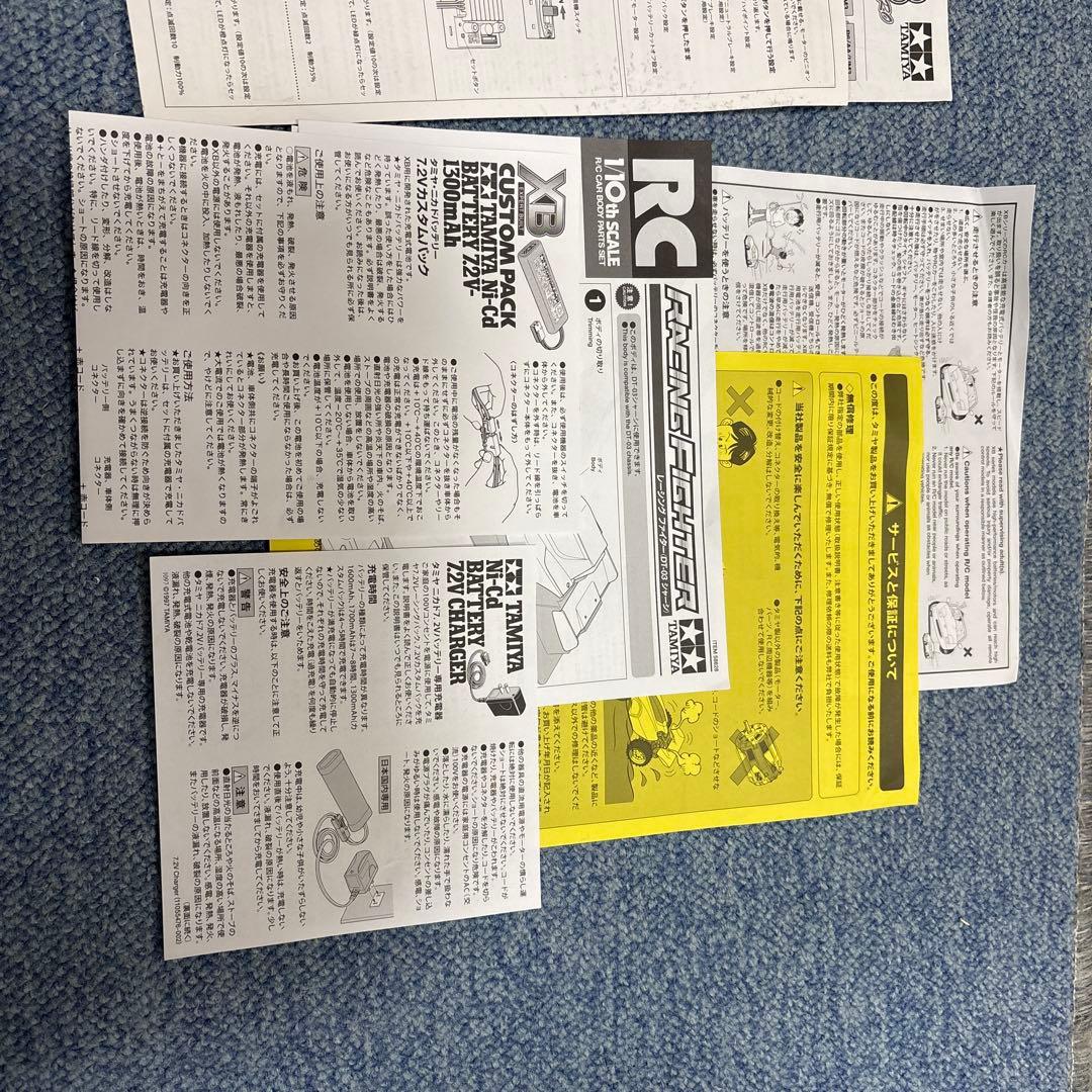 タミヤ 2WDバギー DT-03 レーシングファイター