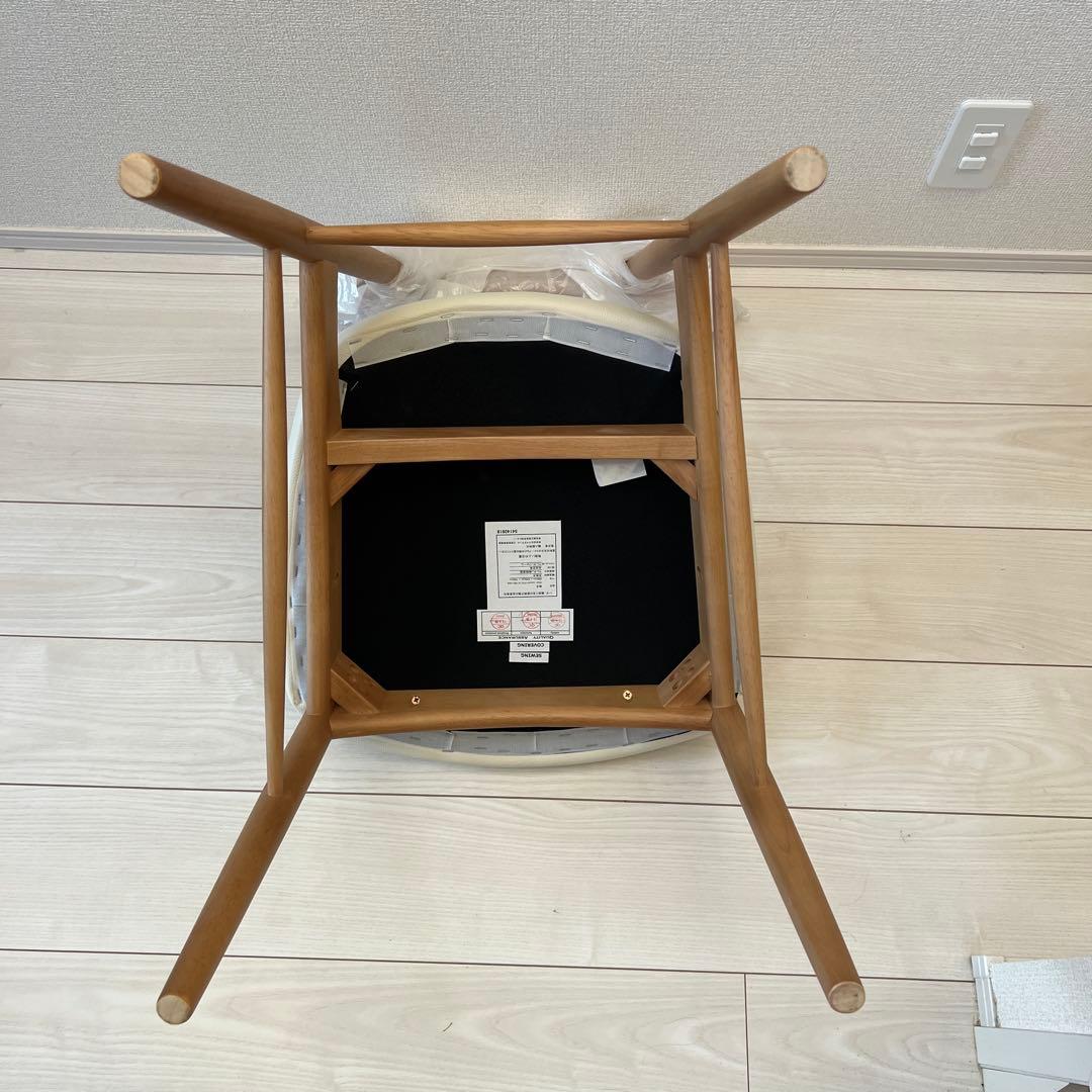 大塚家具 ダイニングチェア ユノ3A ホワイト アイボリー　1脚