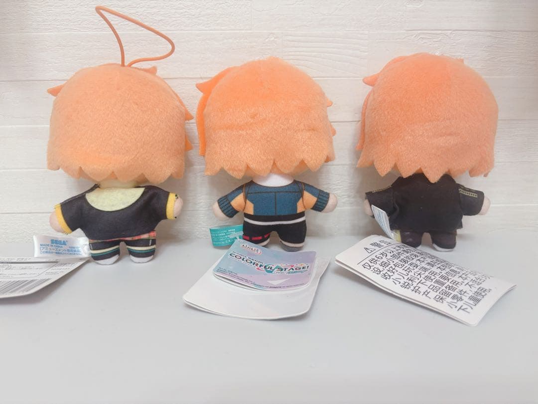 プロセカ 東雲彰人 モアプラスマスコット ふわぷち