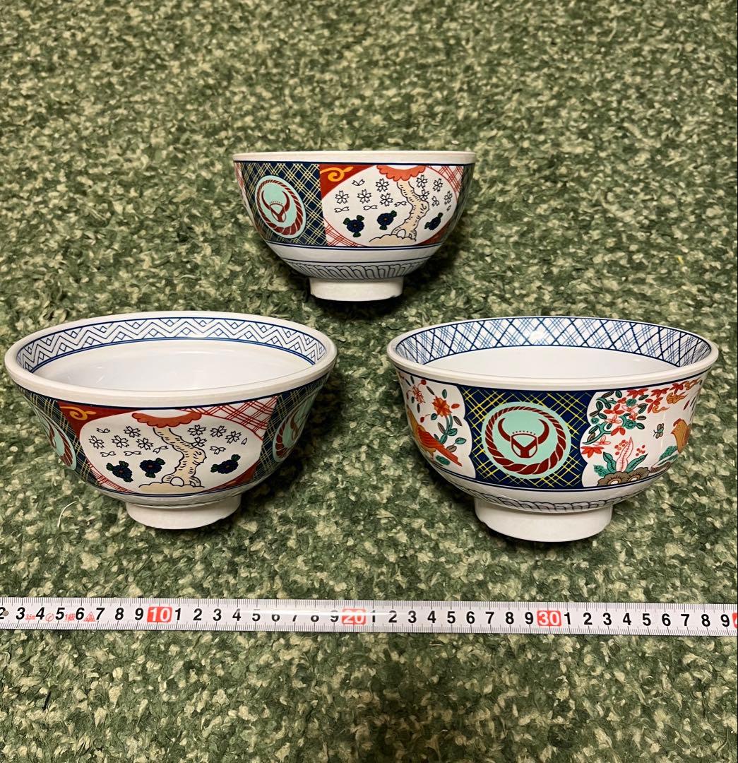 吉野家 どんぶり コレクション 並 大 特