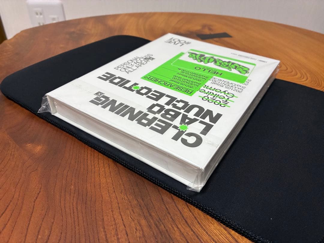 「温れ落ち度」　初回限定版　ずっと真夜中でいいのに