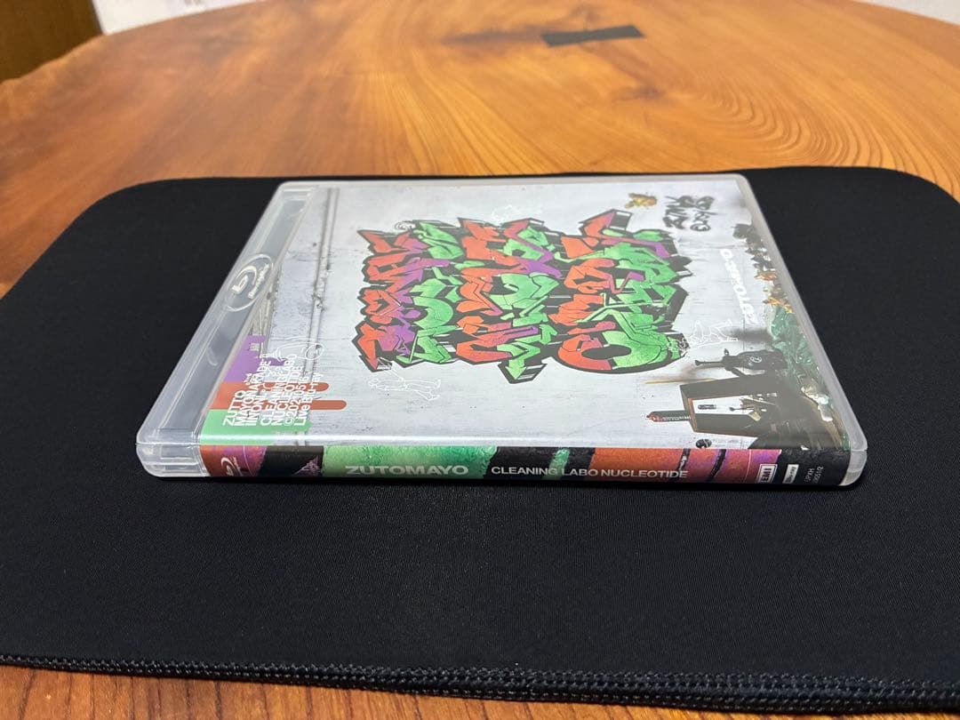 「温れ落ち度」　初回限定版　ずっと真夜中でいいのに