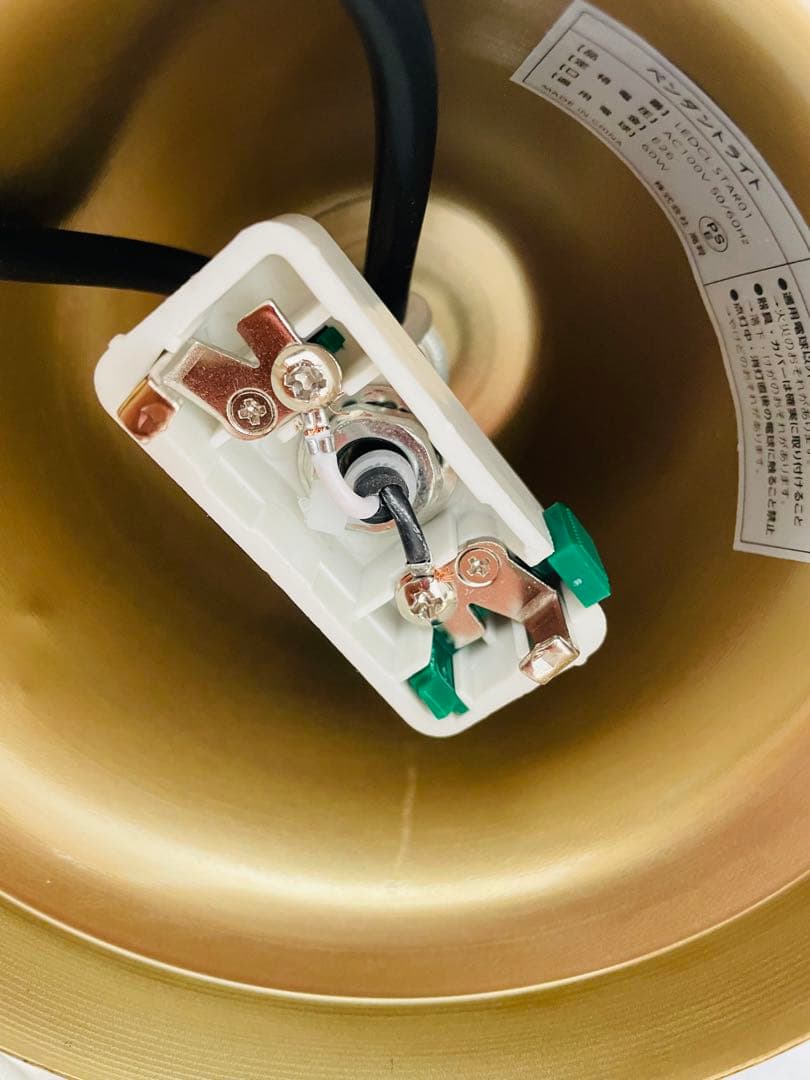 【ペンダントライト】 シーリング シェードランプ ガラス 北欧 星 電球 照明