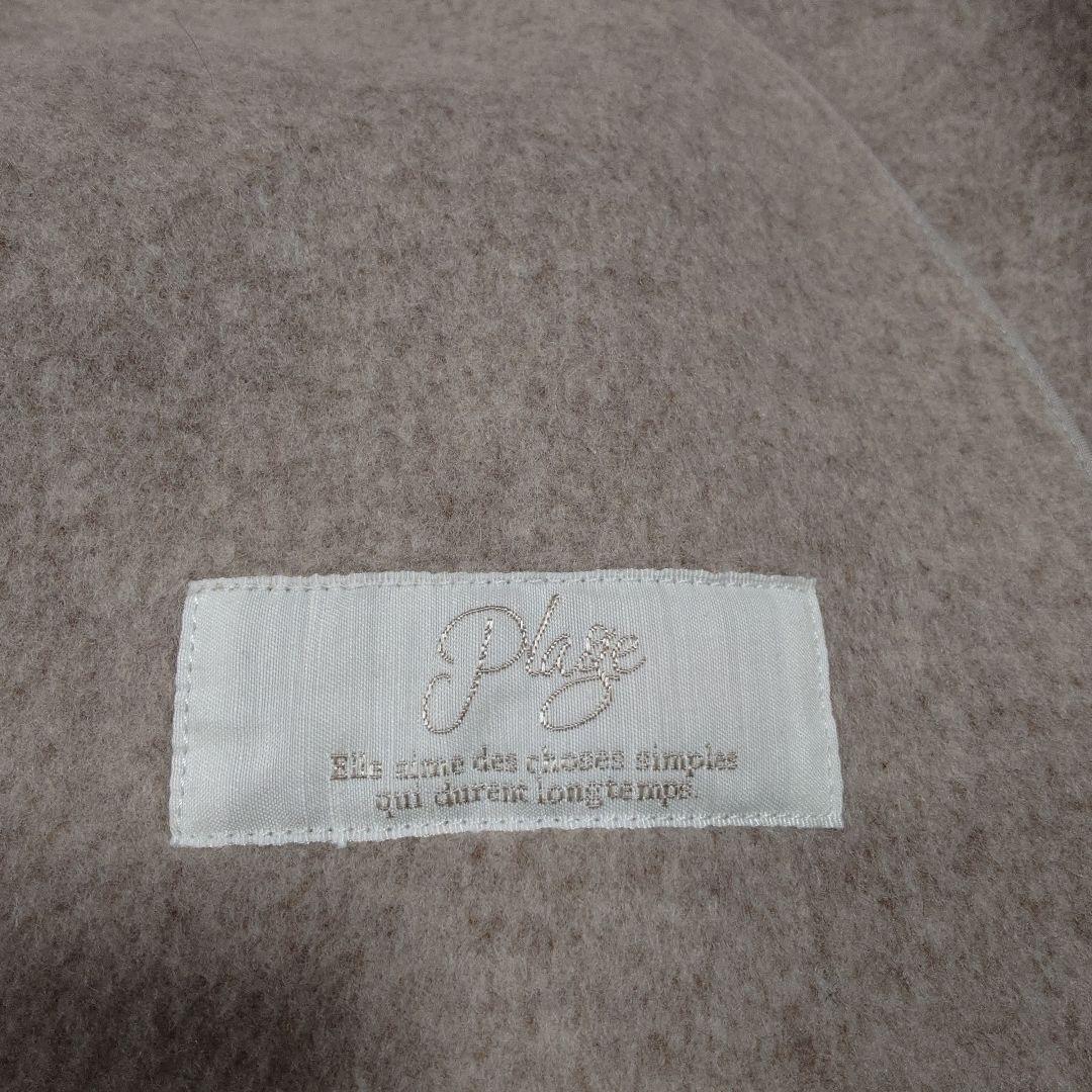 【plage】ハミルトンテーラードコート　ベージュ　38