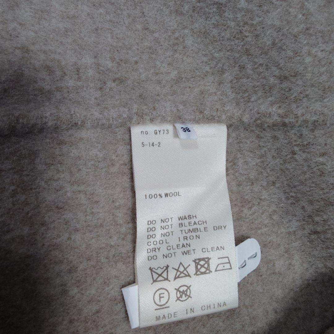 【plage】ハミルトンテーラードコート　ベージュ　38