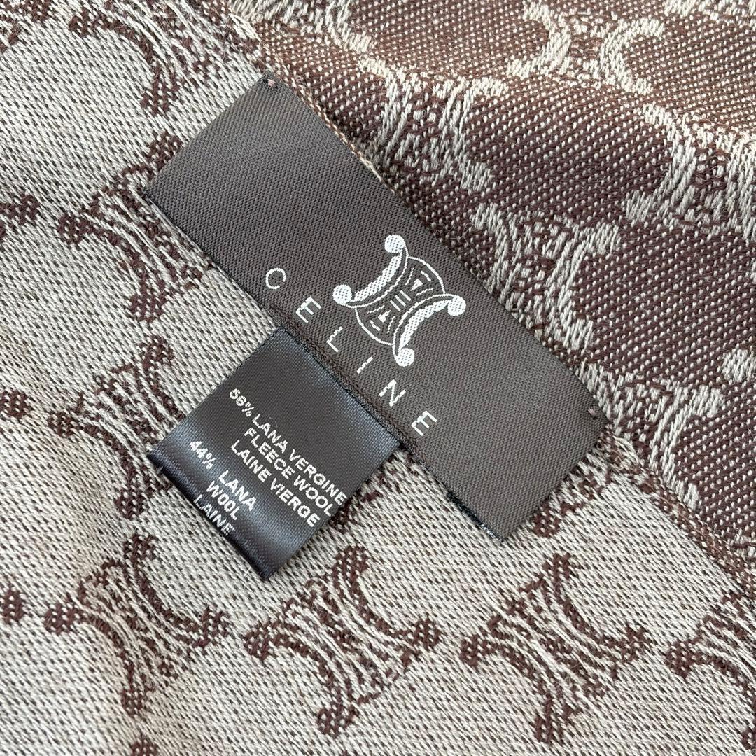 CELINEウールストール　マフラー　マカダム柄　ブラウン系