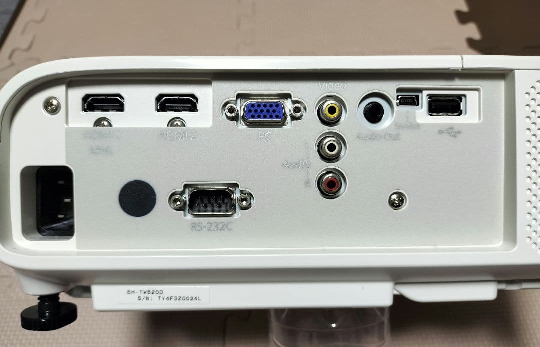 プロジェクター EPSON EH-TW5200