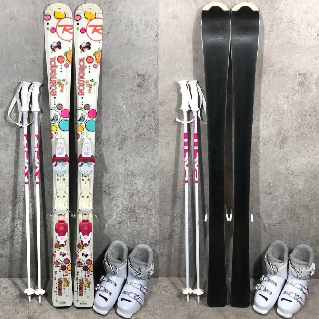 即乗り ROSSIGNOL ロシニョール Fun Girl 130 スキーセット