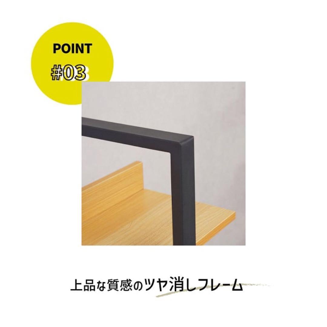 収納棚 収納ラック シェルフ 棚 オープンラック オープンシェルフ ラック シン