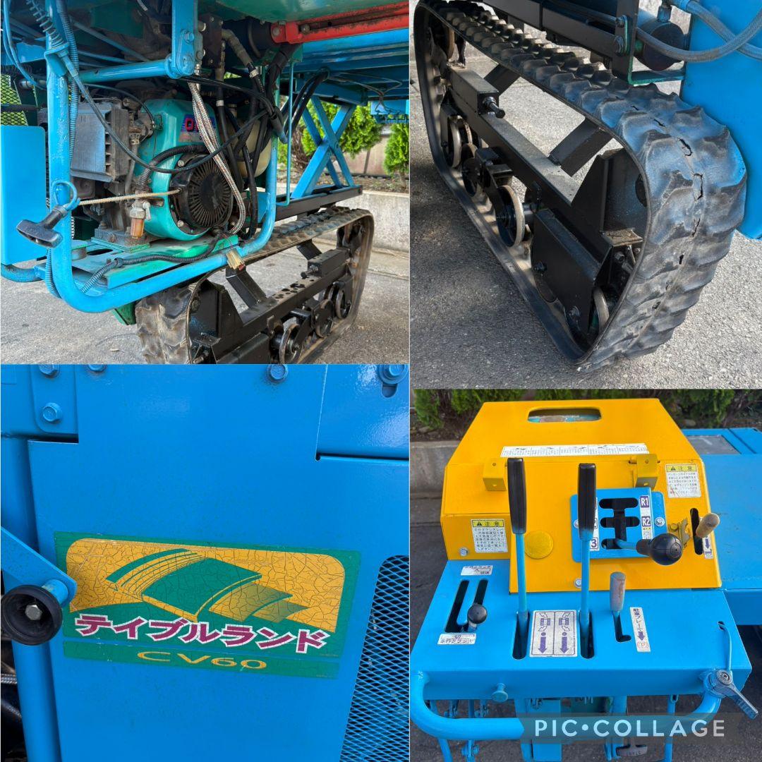 筑水キャニコムCV60テイブルランド高床式クローラー運搬車 油圧を上げ下げする