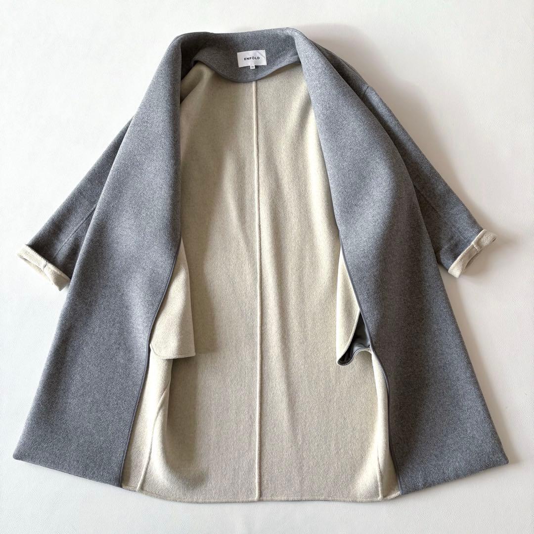 ■美品ENFÖLDコクーンシルエットウールリバーコートノーカラーコート 36