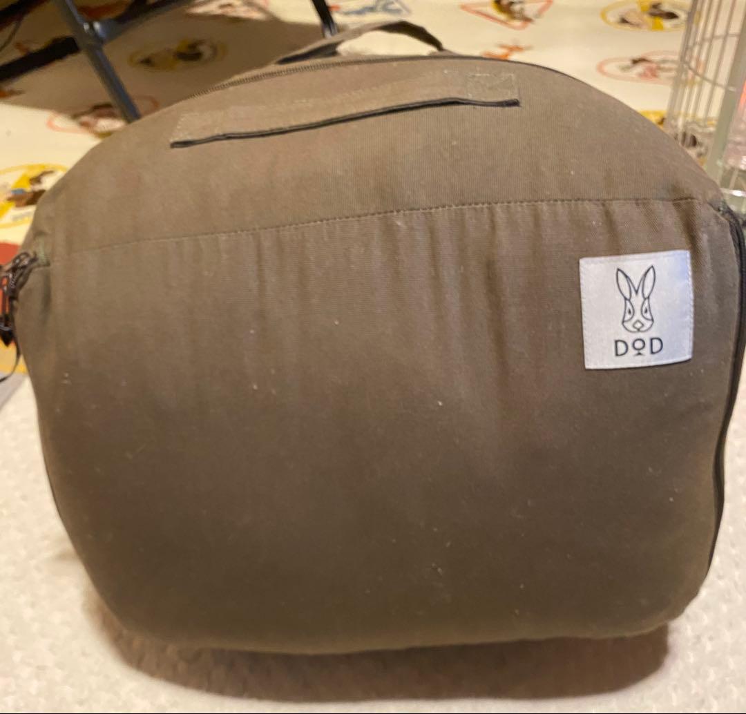 DOD スーパータラコデラックス