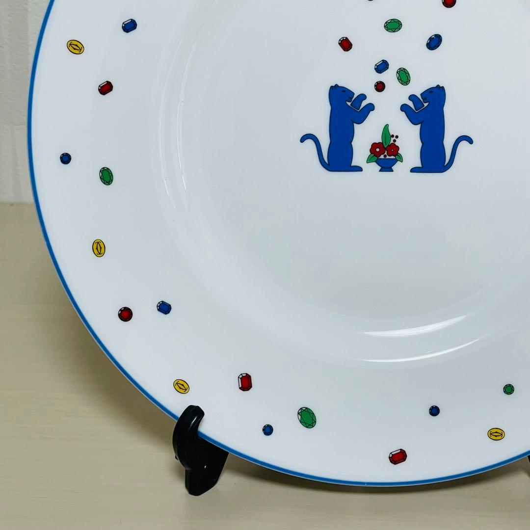 Cartier カルティエ メゾンドインファント 皿 プレート 約20cm 3枚