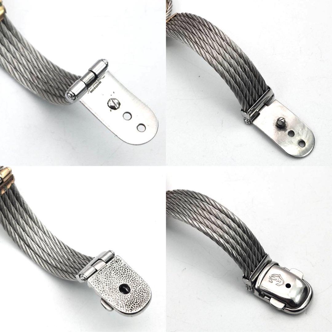 シャリオール ケルティック　ゴールド　ホワイト文字盤　腕時計　ローマン　ワイヤー