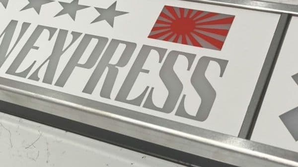 ワンマンアンドン783カーテンレール挟み込み取り付け仕様