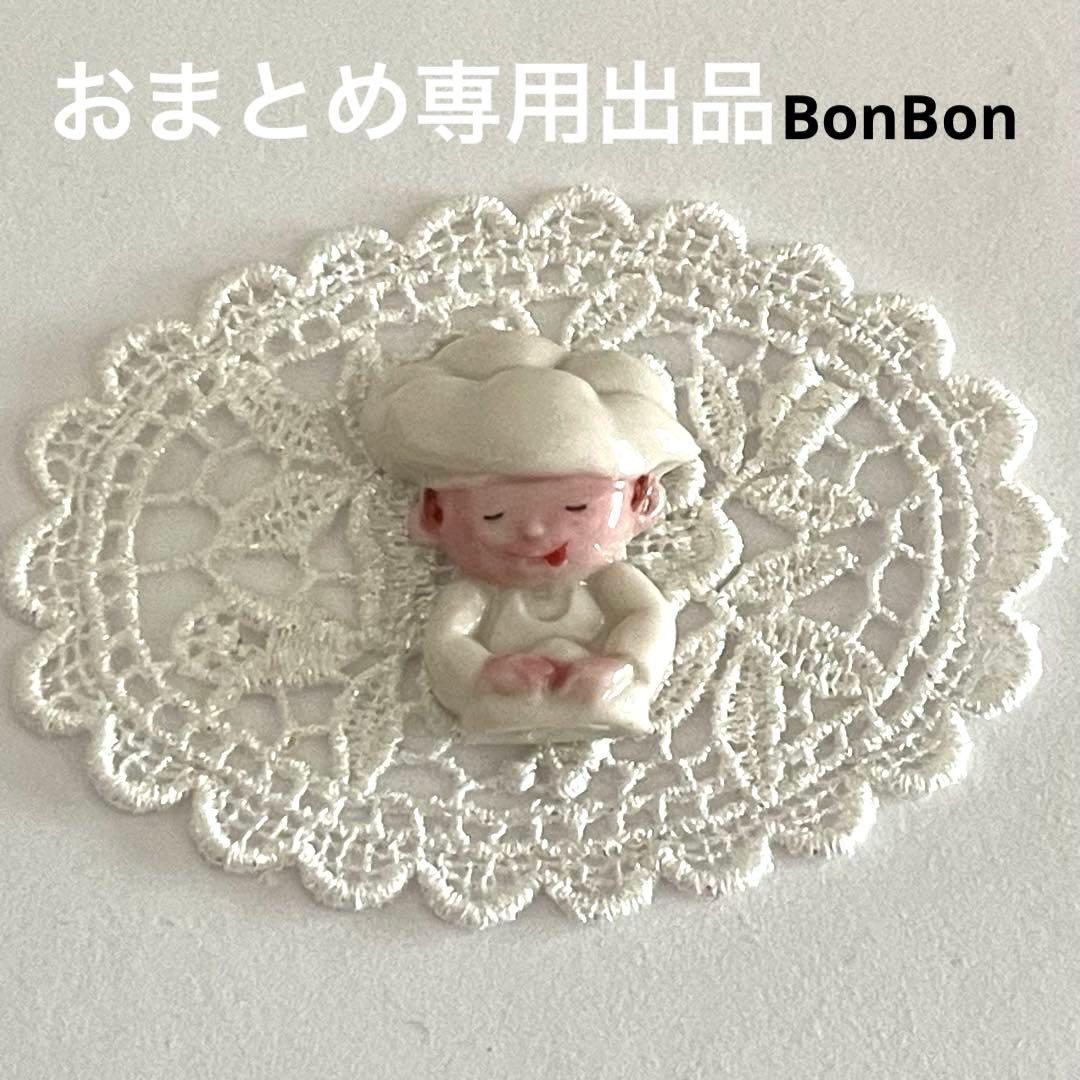 おまとめ専用　フェーブ　8点　18個